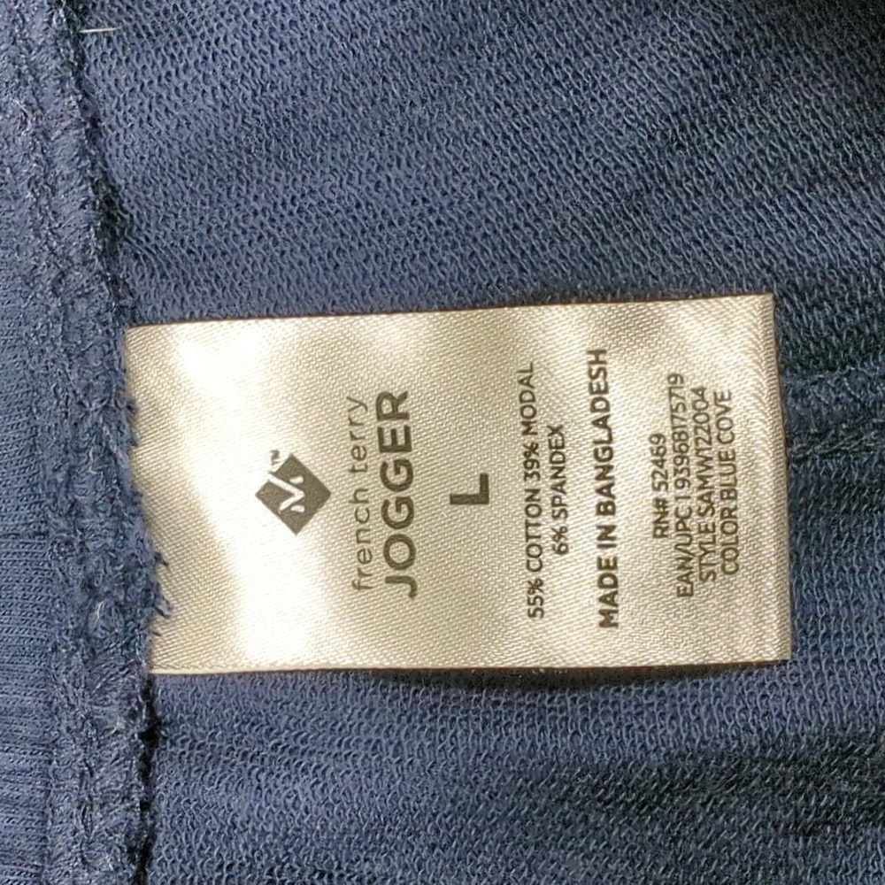 Members Mark French Terry Joggers L - Picture 2 of 4